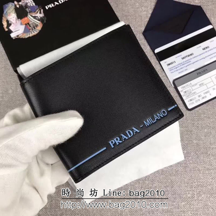 PRADA普拉達 官網同步 2018最新摩登態度系列 男士短款錢夾 2M0513 DD1527